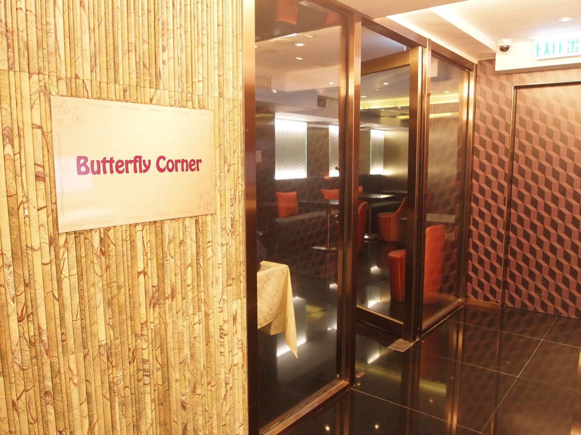 Butterfly On Waterfront Boutique Hotel Sheung Wan Hong Kong Esterno foto